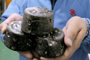 Полезные ископаемые Месторождения угля в китае